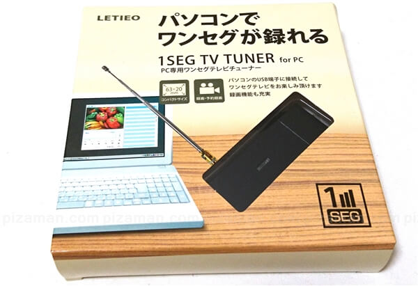 ブランド激安セール会場 新品 PC専用 ワンセグ テレビチューナー ブラック USB