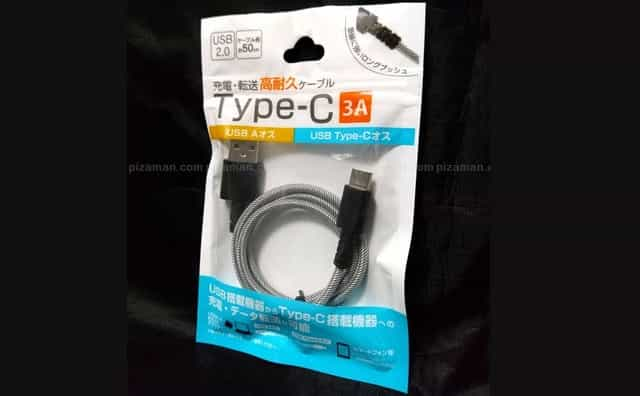 100円セリアのtype Cケーブルが 3a 高耐久 に進化 高級感もアップ 格安スマホマイスターぴざまん