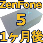 zenfone5-ze620kl-one-month