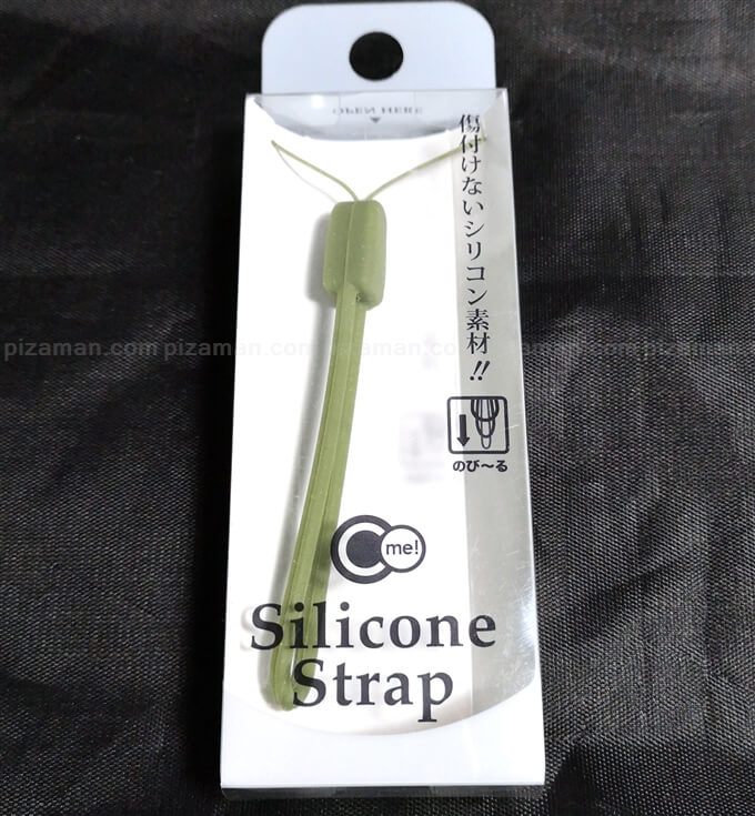 100円ショップセリアでsilicone Strap シリコンストラップ を買ってみた Costume Me No 685 格安スマホマイスターぴざまん