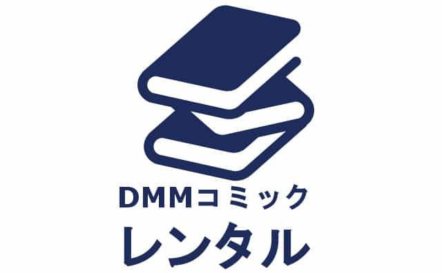 dmm-point-use-comic-rental-ibg