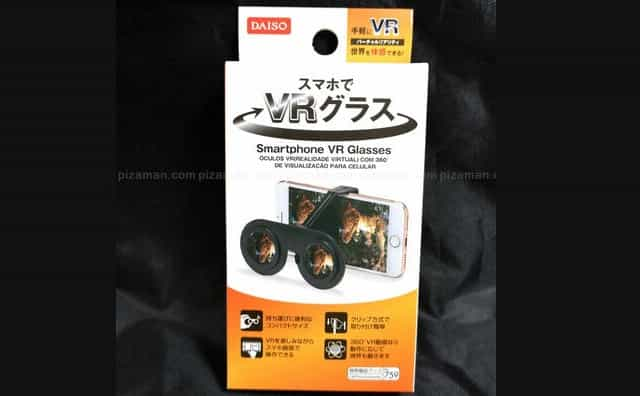 100yen-daiso-vr-glasses-no759-ibg