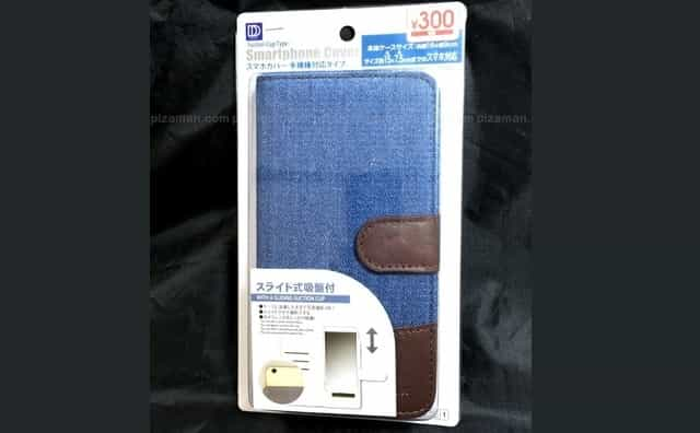 100yen-daiso-suctioncup-phone-cover-300yen-ibg