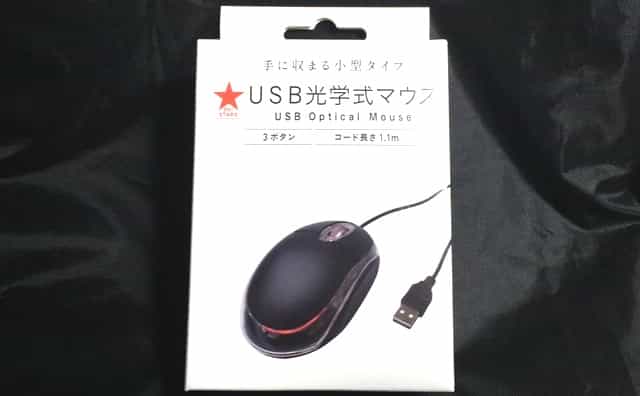 100yen-cando-usb-optical-mouse-k-4306