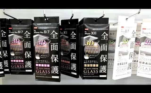 100yen-daiso-iphone-3d-lcd-protective-film-no138