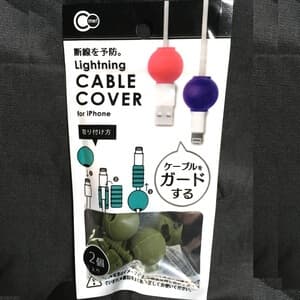 100yen-seria-lightning-cable-cover-no1374