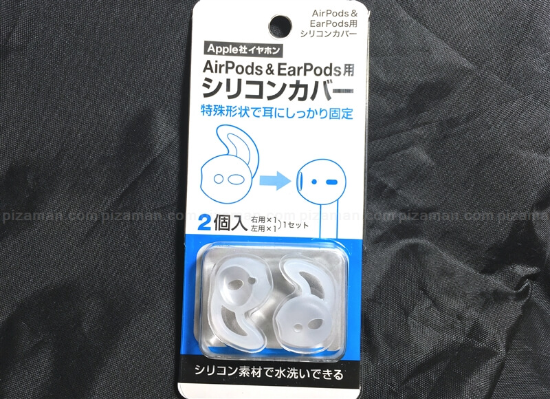 AirPods イヤホンカバー iPhone 対応 シリコンカバー 透明