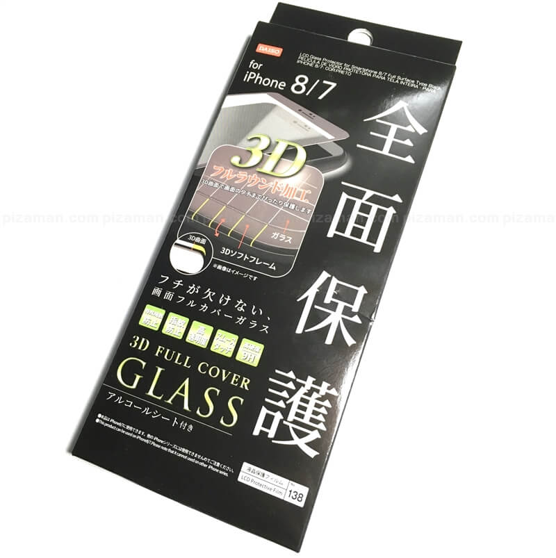 遂に100円 ダイソーのiphone Xs Xr 8 7 Plus 全面保護ガラスフィルム 格安スマホマイスターぴざまん