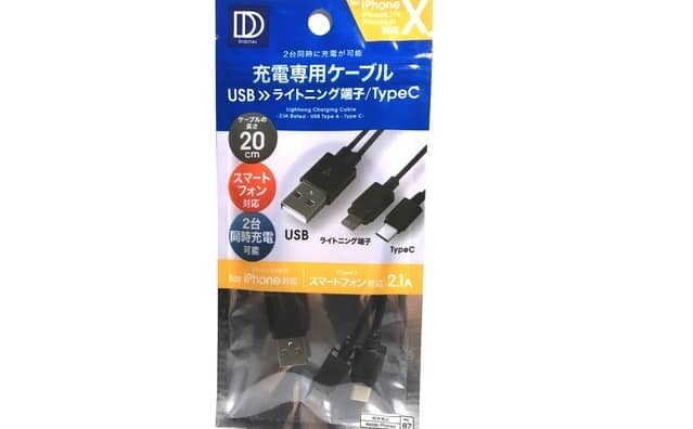 100yen-daiso-lightning-and-typec-no87