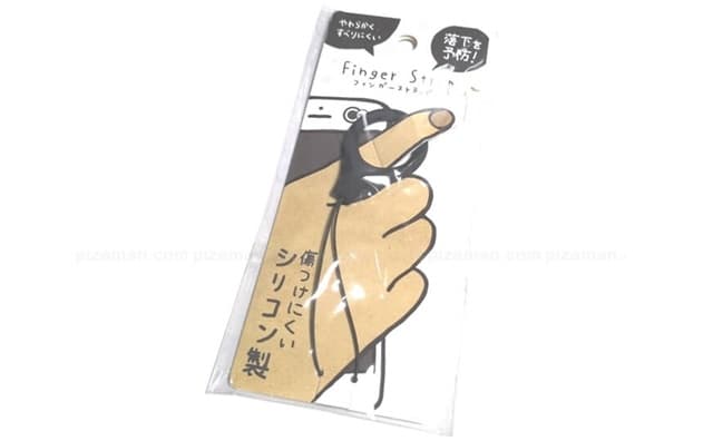 100yen-cando-finger-strap-no1735-ibg