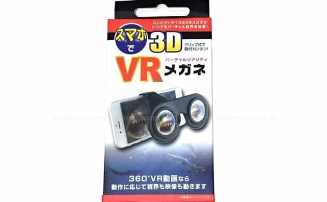 100yen-cando-vr-glasses-ibg