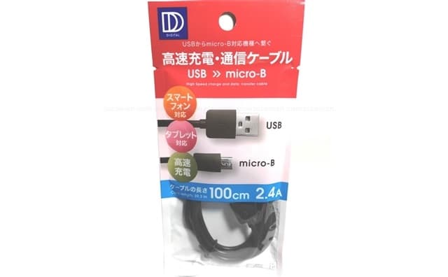 素晴らしい 高速充電 通信ケーブル USB micro-B ダイソー 100cm 2.4A USBA → microUSB