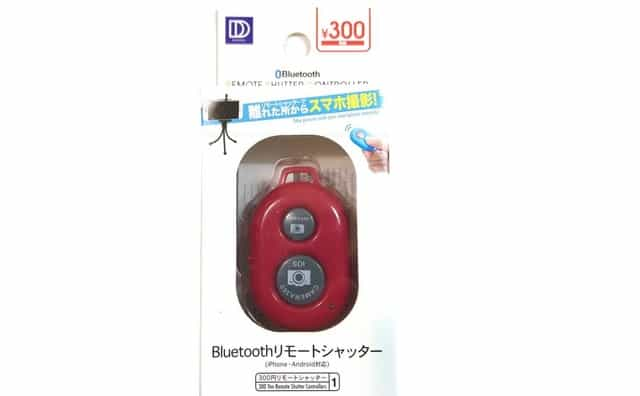 100yen-daiso-bluetooth-camera-ibg