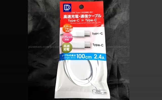 100円ショップdaiso（ダイソー）で「Type-C ⇔ Type-Cケーブル」を買ってみた。