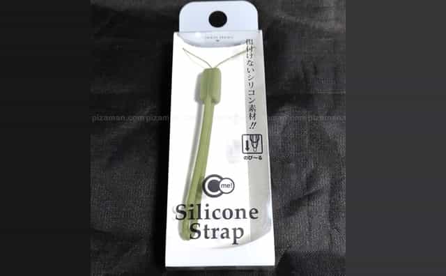 100円ショップセリアでSilicone Strap（シリコンストラップ）を買ってみた。Costume me! no.685