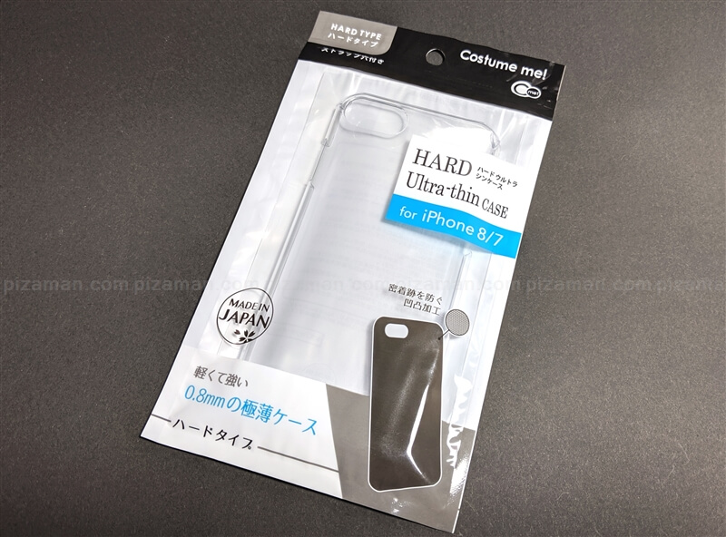 100均で Made In Japan Iphone8 7用ハードケースをセリアで買ってみた 格安スマホマイスターぴざまん