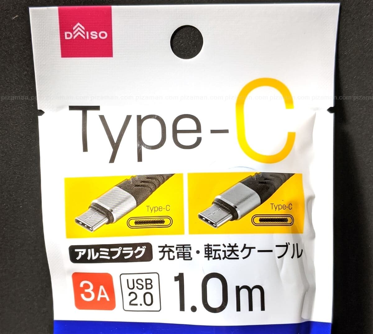 何気に活躍の予感 100均ダイソーのtype C C To C 1mケーブル 3a対応 格安スマホマイスターぴざまん