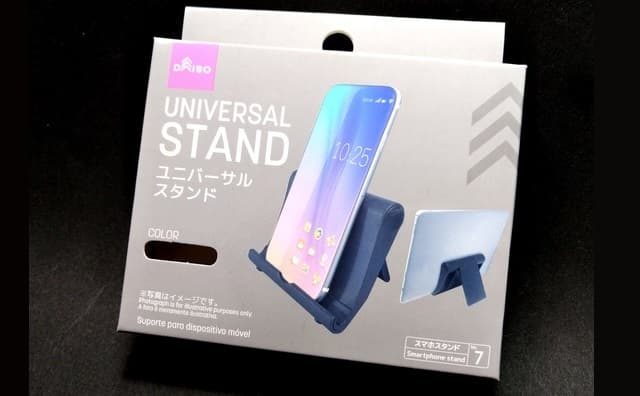 手軽に角度調整 ダイソーのスマホ用 ユニバーサルスタンド タブレットにも 格安スマホマイスターぴざまん