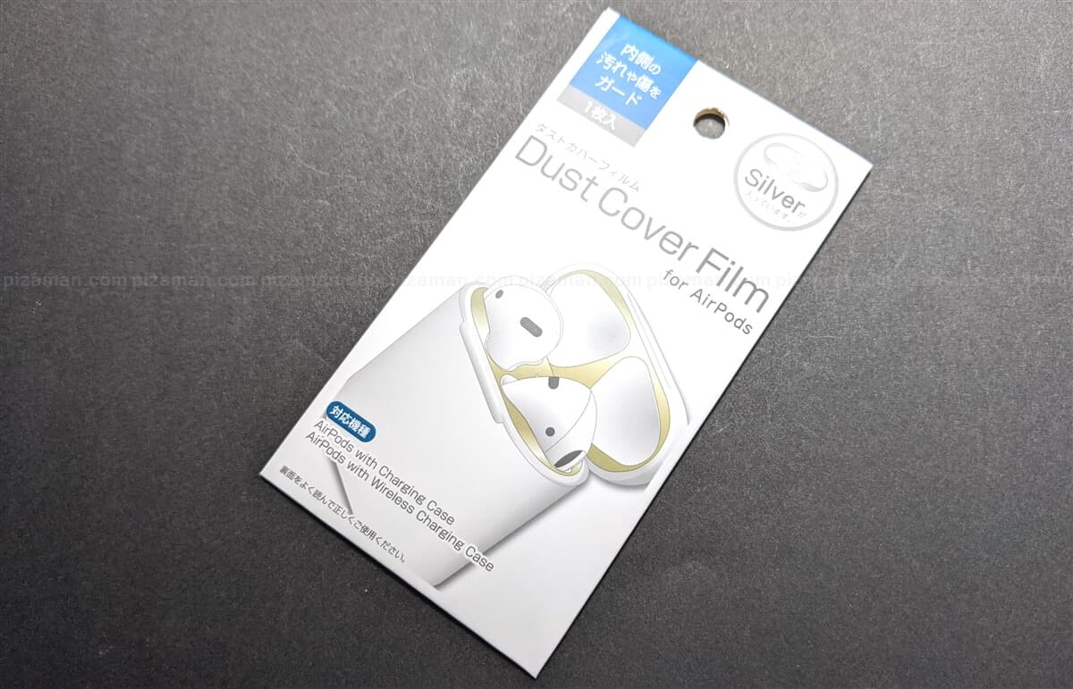 AirPodsPro 18Kメッキ ダストガード 金 ゴールド シール フィルム