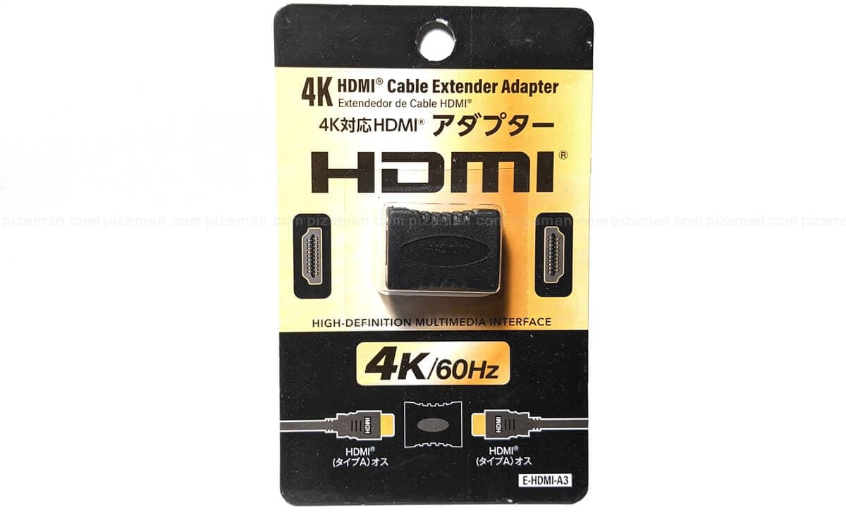 HDMI延長アダプタ】100均ダイソー「4K/60Hz対応HDMI中継アダプター」 | 格安スマホマイスターぴざまん
