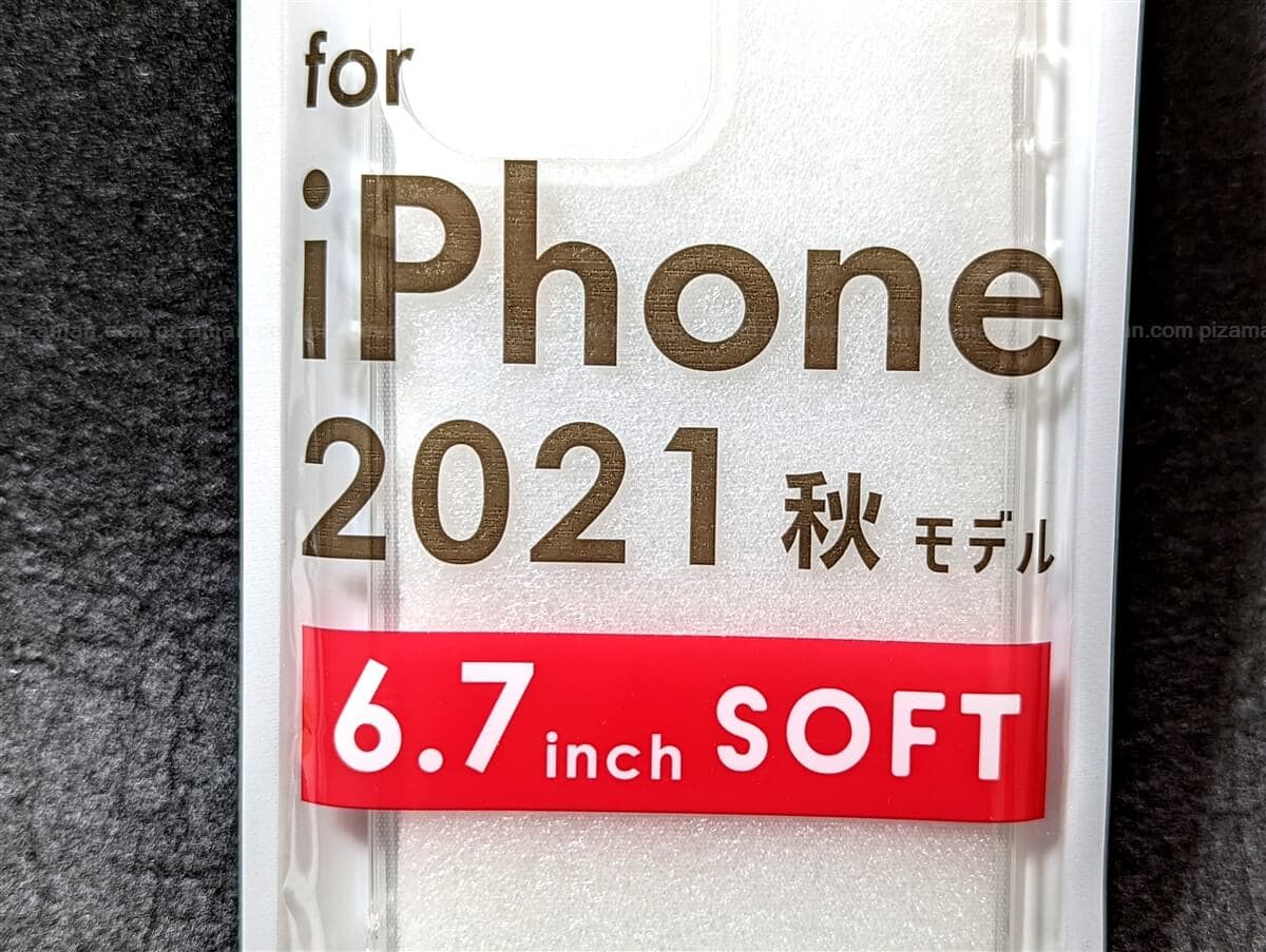 均 ケース 100 iphone13 mini 100均ダイソー「iPhone13用ケース」(TPUクリア)を買ってみた！