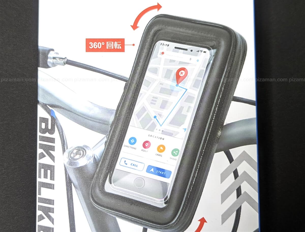 最大90%OFFクーポン 自転車用 スマホホルダー