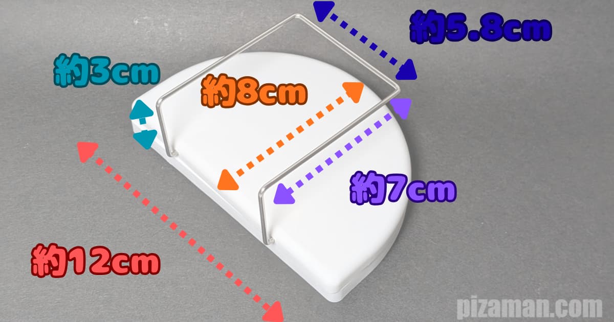 かくれんBOXの実寸サイズを図解
