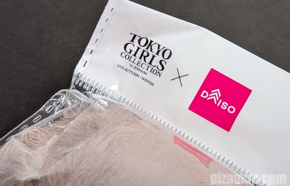 TGCとDAISOのコラボ商品